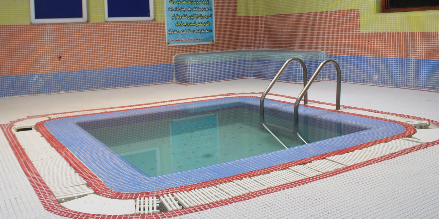 حوضچه سرد حوضچه سرد